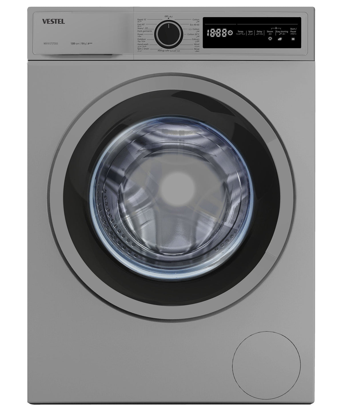 Vestel Front Load Washing Machine 10kg Silver, WB1012T2TDSS